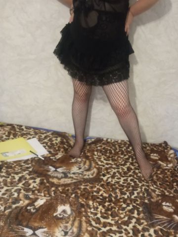 Ксения